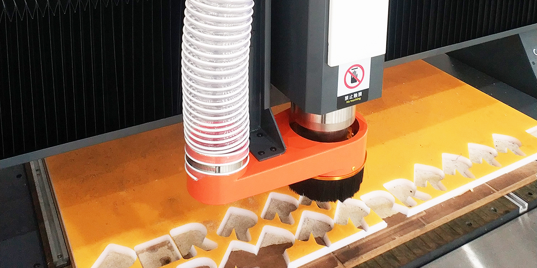 工程塑料加工中心干到一半怎么刀补